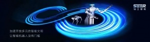 CeMAT Australia 2025｜仙工智能澳洲實(shí)力出圈