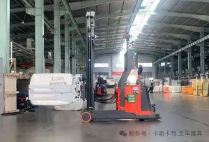 卡斯卡特AGV軟包夾在化纖行業(yè)的應(yīng)用