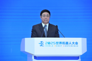 2025世界機(jī)器人大會(huì)在京圓滿閉幕