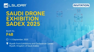 展會(huì)邀請(qǐng)|鐳神智能與您相約2025沙特阿拉伯利雅得無(wú)人機(jī)展覽會(huì)SADEX