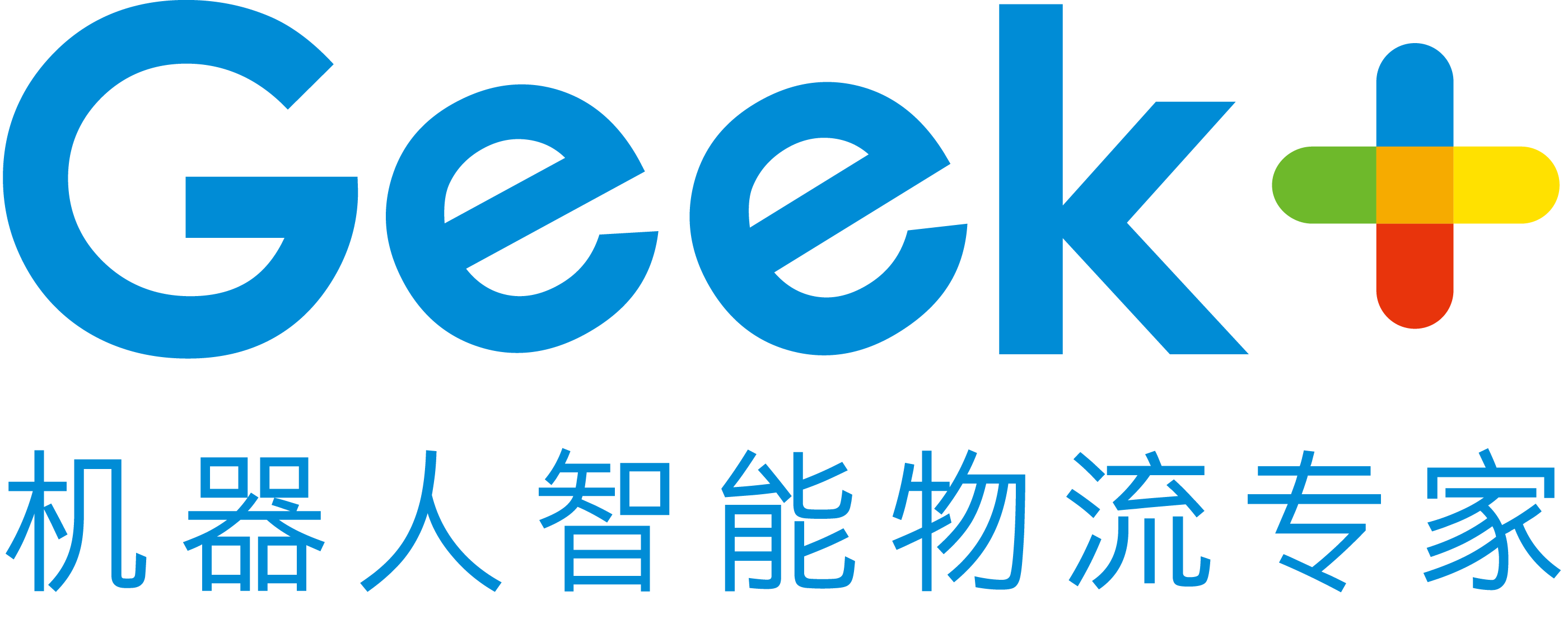 極智嘉165臺(tái)AMR服役英國(guó)北安普敦的物流中心