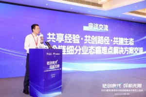 從"空間焦慮"到"立方級(jí)增長(zhǎng)"， MiMA超窄通道叉車重構(gòu)冷鏈倉(cāng)儲(chǔ)新格局！