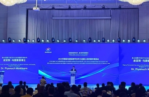 爆款出海！磅旗科技曼谷峰會重磅亮相無人工廠新范式，1000+領(lǐng)軍企業(yè)案例震撼20國代表！