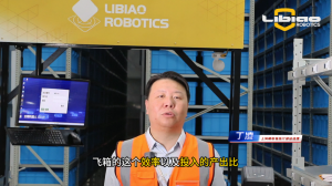 “小黃人” 憑啥成了人人夸的智能 “勞?！?？來聽聽他們是如何評價(jià)的吧！