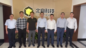 以數(shù)據(jù)協(xié)同驅(qū)動的物流產(chǎn)業(yè)新生態(tài)丨華為副總裁馬悅一行到訪北自科技