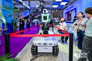 天創(chuàng)機器人受立訊精密邀請 攜天魁防爆人形機器人亮相中國國際光電博覽會