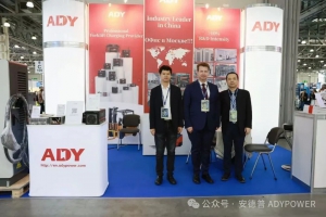 深耕國際物流賽道！安德普亮相2025 CeMAT RUSSIA，助推全球業(yè)務(wù)拓展