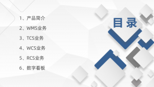 尋跡智行：以培訓(xùn)賦能員工，共筑技術(shù)創(chuàng)新新引擎