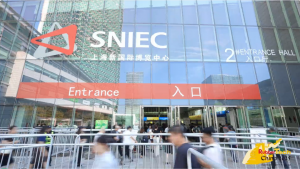 第二十三屆中國國際橡膠技術(shù)展覽會圓滿落幕