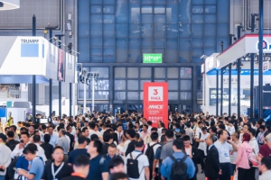 工業(yè)躍升正當時——寫在第二十五屆中國國際工業(yè)博覽會開幕之際