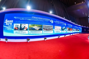 全棧方案，以"智"提效——合力智造驚艷亮相2025世界制造業(yè)大會(huì)，共赴"智造之約"！