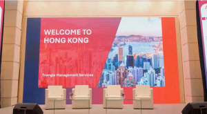 世界郵政大會亞太站焦點(diǎn)鎖定！立鏢智能技術(shù)給跨境物流裝上 “加速引擎”