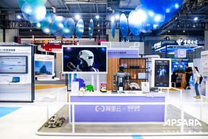 仙工智能受邀亮相 2025 云棲大會，人形&狗形機(jī)器人秀硬核實(shí)力