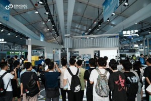 斯坦德機(jī)器人C位亮相云棲大會(huì)2025