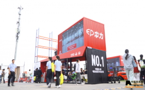 BICES 2025展臺(tái)直擊：中力構(gòu)建全場(chǎng)景綠色搬運(yùn)生態(tài)