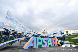 迦智科技亮相云棲大會，展示數(shù)智物流創(chuàng)新發(fā)展新成果