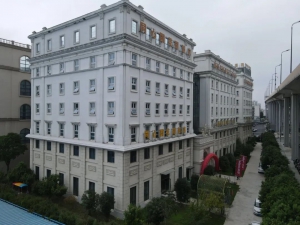 心聚MiMA，共赴月圓！合肥搬易通中秋國慶雙節(jié)晚宴書寫團(tuán)圓新篇章