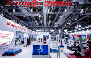 1個AI員工=20人？工博會后，制造業(yè)老板都在追著找磅旗科技