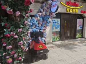 天創(chuàng)機(jī)器人受中石油天津銷售公司邀請(qǐng)出展“國(guó)潮”中秋國(guó)慶歡慶活動(dòng)