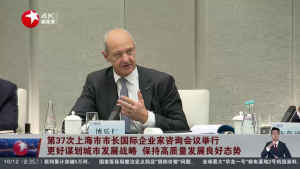 西門子 CEO 博樂(lè)仁為上海“AI+ 制造”行動(dòng)建言獻(xiàn)策