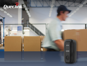 移為通信推出適用于倉(cāng)儲(chǔ)物流的微型定位器