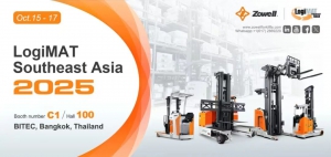 展會預(yù)告|薩瓦迪卡~曼谷見！卓一即將亮相LogiMAT Southeast Asia 2025