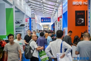 展會(huì)預(yù)告 | 智造未來(lái) · 錢江引領(lǐng)——錢江機(jī)器人重磅亮相2025中國(guó)玉環(huán)國(guó)際機(jī)床展