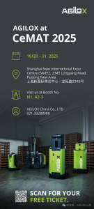 一年一度CeMAT盛會啟幕！AGILOX攜創(chuàng)新AMR解決方案邀您共探物流未來
