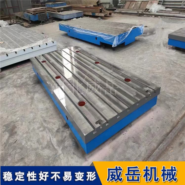 汽車零部件檢測平臺 鑄鐵試驗臺3000×2000mm 測量基準(zhǔn)