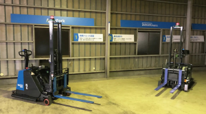 Hakuou開(kāi)建新的無(wú)人叉車(chē)生產(chǎn)基地