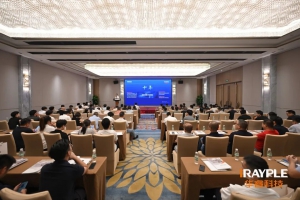 2025華?？萍紮C(jī)器視覺(jué)生態(tài)伙伴大會(huì)深圳站圓滿(mǎn)舉行