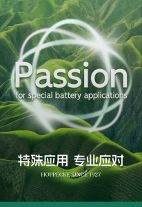 CeMAT AISA 2025 | 與荷貝克一起，特殊應(yīng)用專業(yè)應(yīng)對