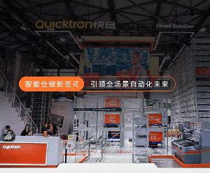 快倉亮相2025 CeMAT Asia | 智能倉儲新范式，引領(lǐng)全場景自動化未來