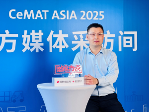 臨工智科閃耀2025亞洲物流展，硬核科技引爆全場，媒體爭相報道！