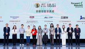 靈動(dòng)科技斬獲拉姆·查蘭管理實(shí)踐獎(jiǎng)！智能物流新范式獲頂尖商學(xué)院認(rèn)可