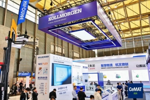 2025 CeMAT Asia圓滿收官！科爾摩根AMS 以創(chuàng)新技術(shù)與本土方案賦能物流自動化