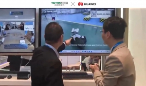 天創(chuàng)機(jī)器人與華為攜手 聯(lián)合出展新加坡CEPSI電力供應(yīng)行業(yè)大會(huì)