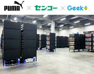 口碑+ | 全球運(yùn)動品牌PUMA：“極智嘉讓我們更高效、精準(zhǔn)地響應(yīng)日益增長的消費(fèi)者需求”