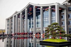 全球矚目，數(shù)智未來！中力第十屆全球雙11盛大舉行