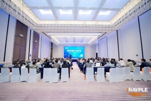 2025華睿科技機(jī)器視覺生態(tài)伙伴大會成都站圓滿舉行