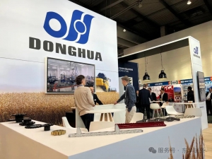 東華鏈條參加漢諾威農(nóng)機(jī)展，定制化解決方案獲客戶關(guān)注