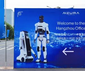 布局人型機(jī)器人新高地--德國NEURA落戶杭州