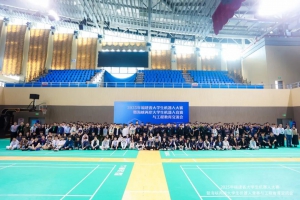 松靈助力2025福建省大學(xué)生機器人大賽圓滿落幕！
