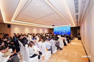 2025華?？萍紮C(jī)器視覺生態(tài)伙伴大會北京站圓滿舉行