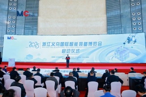 喜報丨諾力董事長丁毅榮獲“浙江智能裝備領(lǐng)軍人物”稱號，裝博會彰顯智造力量