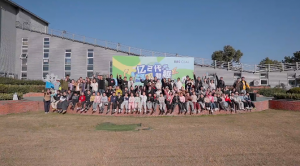 IMS Gear “億二代，趣超越” 家庭日