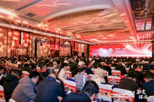 林德亮相2025第六屆餐飲零售食材供應(yīng)鏈決策者年會(huì)