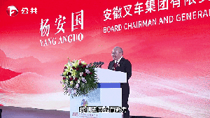 山海同行 滿帆奮進(jìn)--從2025全球代理商大會(huì)看合力高質(zhì)量發(fā)展