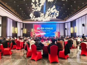 凝心聚力 創(chuàng)領(lǐng)新程 | 諾力亮相長興駐宿遷商會年會！