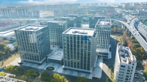 杭叉集團(tuán)|杭叉石橋科創(chuàng)園正式啟用，驅(qū)動(dòng)產(chǎn)業(yè)升級(jí)